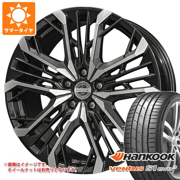 【タイヤ交換対象】サマータイヤ 225/50R18 99Y XL ハンコック ベンタス S1 エボ3 K127 シュタイナー LGX 7.5-18 タイヤホイール4本セット