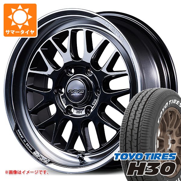 【タイヤ交換対象】トヨタ ハイエース 200系用 サマータイヤ トーヨー H30 225/50R18C 107/105R ホワイトレター レイズ ホムラ 2x9L-RA ジェットブラック 7.5-18 タイヤホイール4本セット｜タイヤマックス