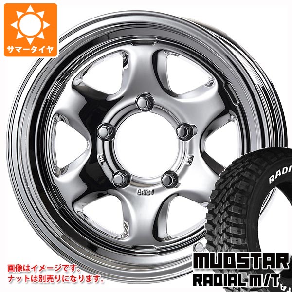 5本セット スズキ ジムニーノマド JC74W用 サマータイヤ マッドスター ラジアル M/T 215/70R16 100T ホワイトレター ブルート BR-44 6.5-16 タイヤホイール5本セット｜タイヤマックス 139,438円