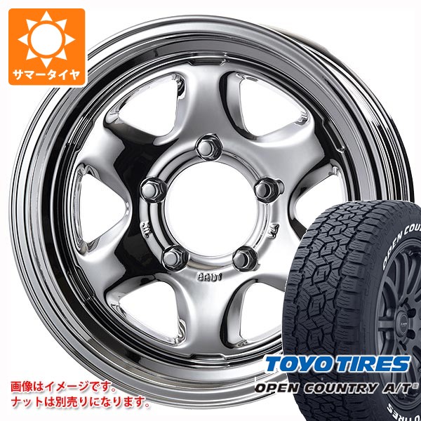 スズキ ジムニーノマド JC74W用 サマータイヤ 2026年製 トーヨー オープンカントリー A/T3 215/70R16 100T ホワイトレター ブルート BR-44 6.5-16 タイヤホイール4本セット｜タイヤマックス
