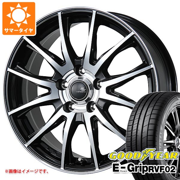 【タイヤ交換対象】サマータイヤ 185/65R15 88H グッドイヤー エフィシエントグリップ RVF02 セレブロ TX2 6.0-15 タイヤホイール4本セット