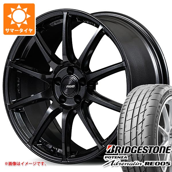 【タイヤ交換対象】サマータイヤ 215/45R18 93Y XL ブリヂストン ポテンザ アドレナリン RE005 レイズ グラムライツ 57TR 7.5-18 タイヤホイール4本セット｜タイヤマックス