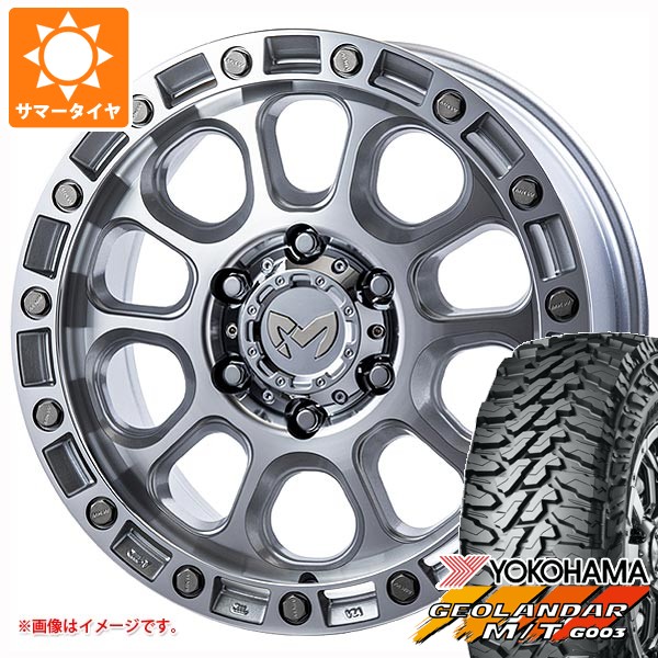 トヨタ FJクルーザー 10系用 サマータイヤ 2026年製 ヨコハマ ジオランダー M/T G003 LT265/70R17 121/118Q MKW M204 8.0-17 タイヤホイール4本セット|タイヤマックス