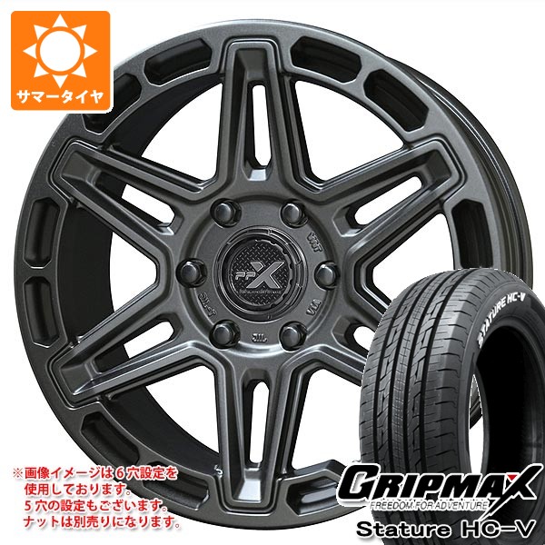 【タイヤ交換対象】ニッサン T31エクストレイル用 サマータイヤ グリップマックス スタチャー HC-V 215/65R16C 109/107S ホワイトレター PPX MK6 7.0-16 タイヤホイール4本セット|タイヤマックス