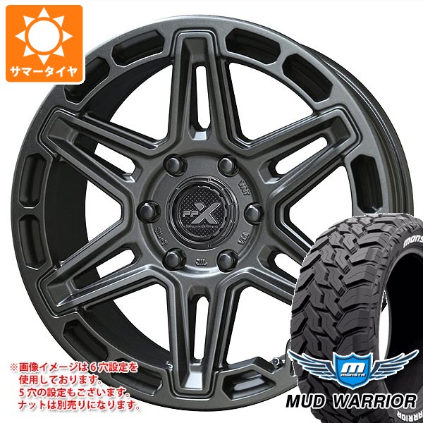 【タイヤ交換対象】ミツビシ デリカD5用 サマータイヤ モンスタ マッドウォーリアー LT235/70R16 104/101Q ホワイトレター PPX MK6 7.0-16 タイヤホイール4本セット