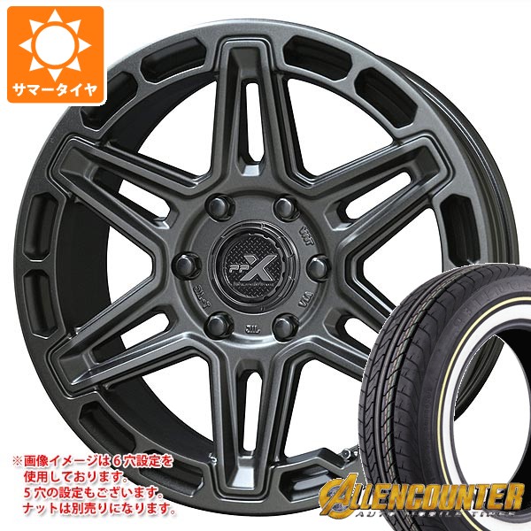 【タイヤ交換対象】ニッサン T31エクストレイル用 サマータイヤ オーレンカウンター クラシックオーバル 215/65R16C 109/107T ホワイト/イエローリボン PPX MK6 7.0-16 タイヤホイール4本セット の商品写真