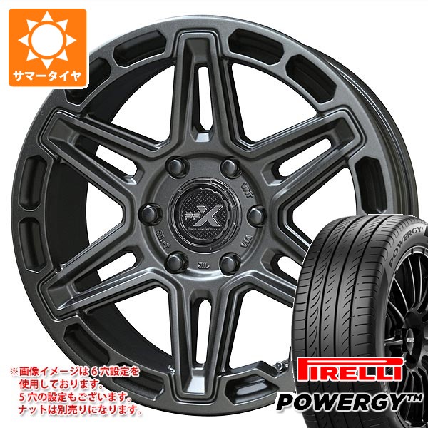 【タイヤ交換対象】ニッサン T31エクストレイル用 サマータイヤ ピレリ パワジー 215/65R16 98H PPX MK6 7.0-16 タイヤホイール4本セット