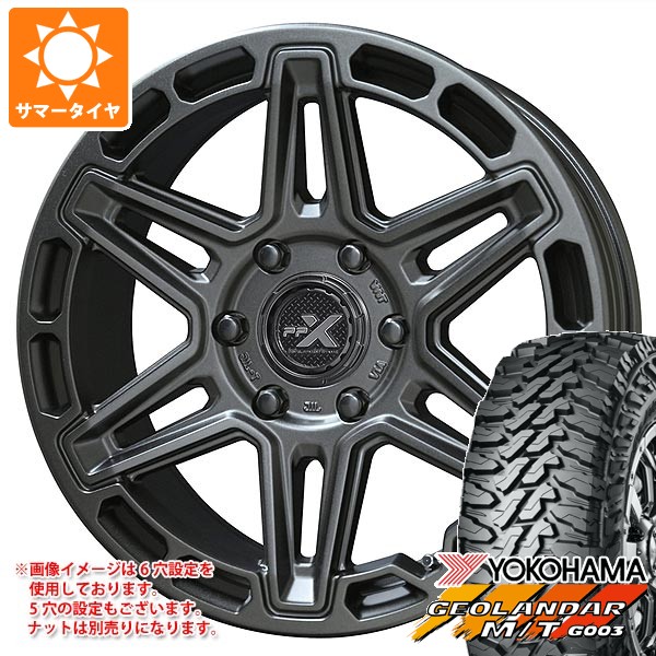 【タイヤ交換対象】トヨタ RAV4 50系用 サマータイヤ 2026年製 ヨコハマ ジオランダー M/T G003 LT225/75R16 115/112Q PPX MK6 7.0-16 タイヤホイール4本セット