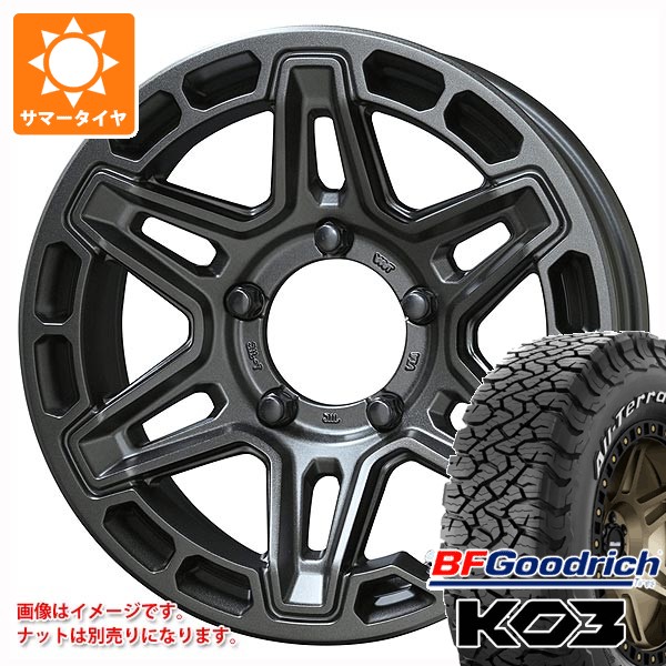 【タイヤ交換対象】スズキ ジムニー用 2026年製 サマータイヤ BFグッドリッチ オールテレーンT/A KO3 LT175/80R16 92S ホワイトレター PPX MK6 5.5-16 タイヤホイール4本セット｜タイヤマックス