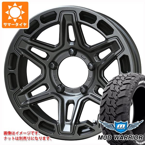 【タイヤ交換対象】スズキ ジムニー JB64W用 サマータイヤ モンスタ マッドウォーリアー LT215/70R16 107/105Q ホワイトレター PPX MK6 5.5-16 タイヤホイール4本セット