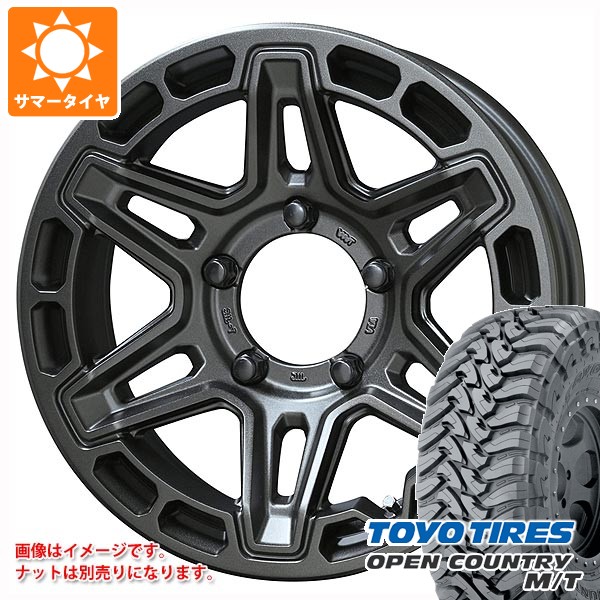 【タイヤ交換対象】スズキ ジムニー JB64W用 サマータイヤ トーヨー オープンカントリー M/T LT225/75R16 103/100Q ホワイトレター PPX MK6 5.5-16 タイヤホイール4本セット｜タイヤマックス