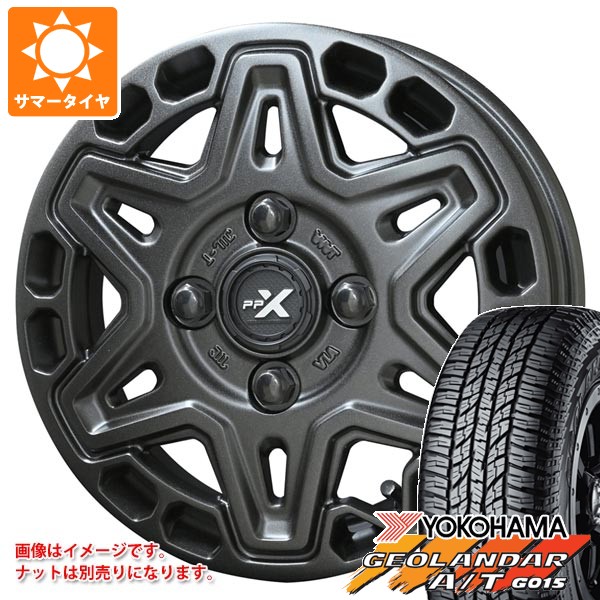 【タイヤ交換対象】ダイハツ ハイゼットカーゴ S320系用 2026年製 サマータイヤ ヨコハマ ジオランダー A/T G015 165/60R15 77H ブラックレター PPX MK6 4.5-15 タイヤホイール4本セット｜タイヤマックス