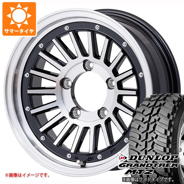 スズキ ジムニー用 サマータイヤ ダンロップ グラントレック MT2 195R16C 104Q ブラックレター NARROW マウンテンフック 5.5-16 タイヤホイール4本セット｜タイヤマックス 100,540円