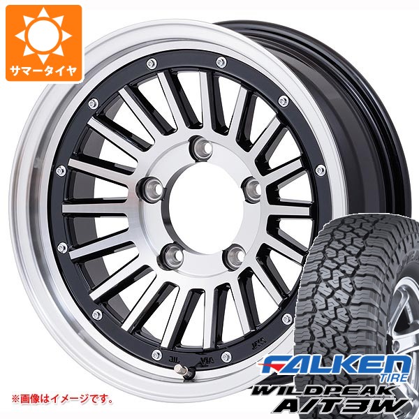 5本セット スズキ ジムニーノマド JC74W用 サマータイヤ ファルケン ワイルドピーク A/T3W LT225/75R16 115/112Q マウンテンフック 6.0-16 タイヤホイール5本セット|タイヤマックス