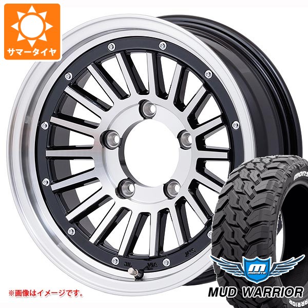 【タイヤ交換対象】スズキ ジムニーノマド JC74W用 サマータイヤ モンスタ マッドウォーリアー LT215/70R16 107/105Q ホワイトレター マウンテンフック 6.0-16 タイヤホイール4本セット｜タイヤマックス