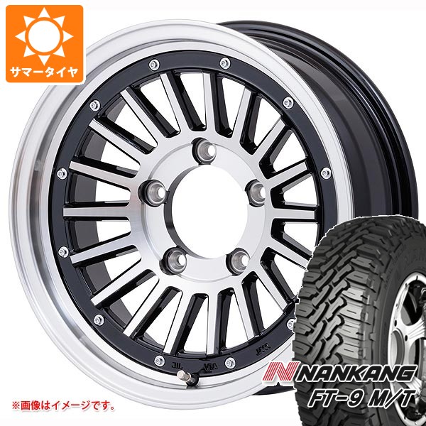 スズキ ジムニー用 サマータイヤ ナンカン FT-9 M/T 175/80R16 91S ホワイトレター マウンテンフック 5.5-16 タイヤホイール4本セット|タイヤマックス