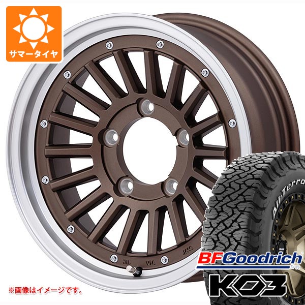 【タイヤ交換対象】スズキ ジムニーノマド JC74W用 2026年製 サマータイヤ BFグッドリッチ オールテレーンT/A KO3 LT215/70R16 100/97S ホワイトレター マウンテンフック 6.0-16 タイヤホイール4本セット｜タイヤマックス
