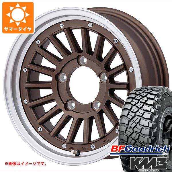 【タイヤ交換対象】スズキ ジムニー JB64W用 サマータイヤ BFグッドリッチ マッドテレーンT/A KM3 LT225/75R16 115/112Q マウンテンフック 5.5-16 タイヤホイール4本セット｜タイヤマックス
