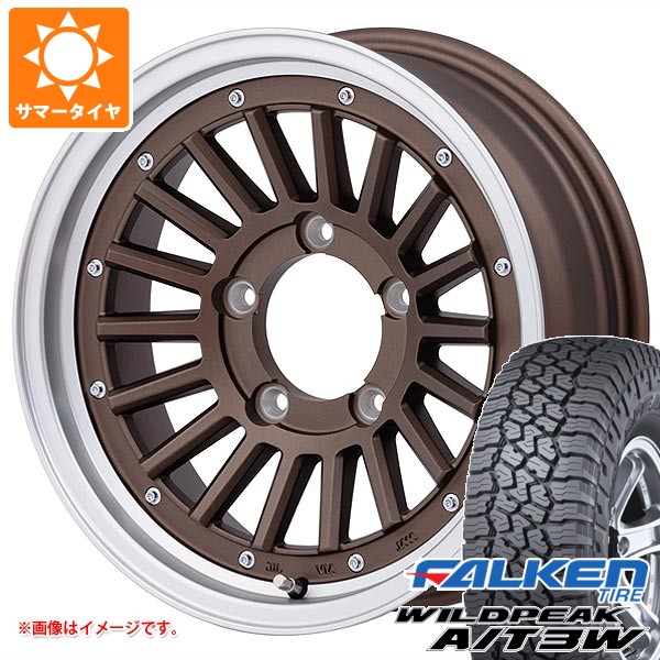 5本セット スズキ ジムニーシエラ JB74W用 サマータイヤ ファルケン ワイルドピーク A/T3W LT225/75R16 115/112Q マウンテンフック 6.0-16 タイヤホイール5本セット|タイヤマックス