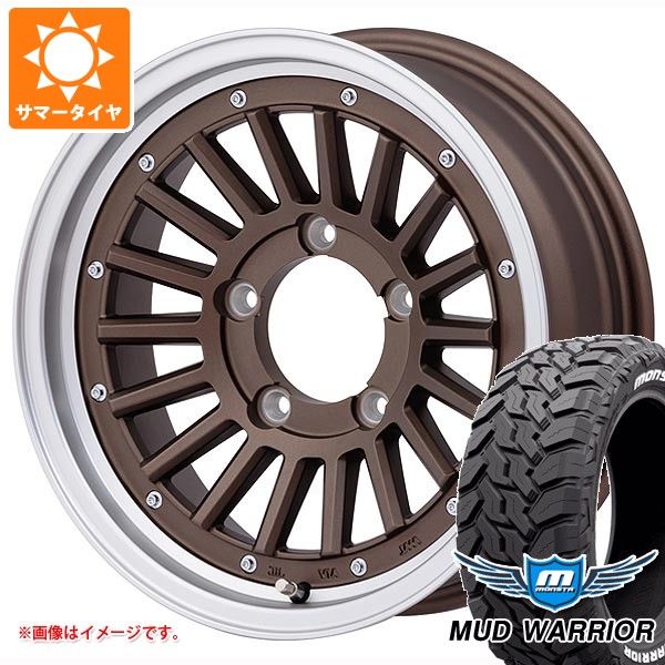 【タイヤ交換対象】スズキ ジムニーシエラ JB74W用 サマータイヤ モンスタ マッドウォーリアー LT215/70R16 107/105Q ホワイトレター マウンテンフック 6.0-16 タイヤホイール4本セット|タイヤマックス