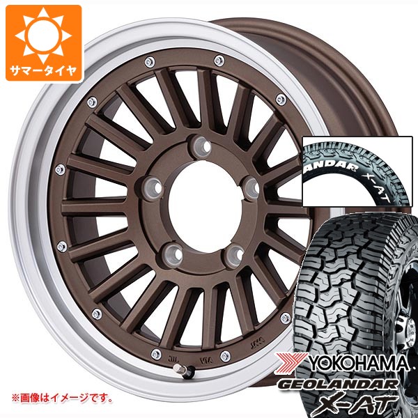 5本セット スズキ ジムニーノマド JC74W用 サマータイヤ 2026年製 ヨコハマ ジオランダー X-AT G016 185/85R16 105/103N LT ホワイトレター マウンテンフック 6.0-16 タイヤホイール5本セット|タイヤマックス