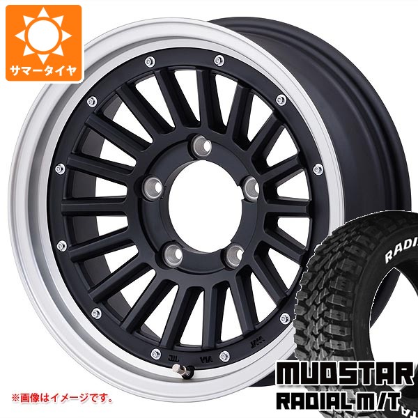 5本セット スズキ ジムニー JB64W用 サマータイヤ マッドスター ラジアル M/T 215/70R16 100T ホワイトレター マウンテンフック 5.5-16 タイヤホイール5本セット｜タイヤマックス
