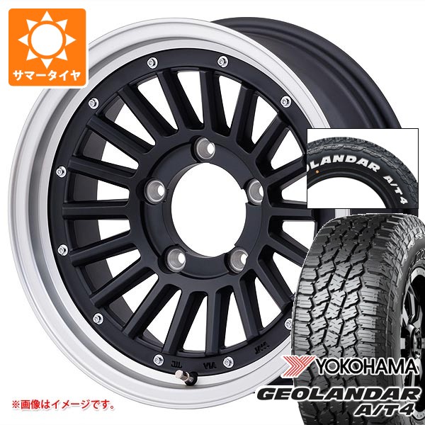 【タイヤ交換対象】5本セット スズキ ジムニー用 2026年製 サマータイヤ ヨコハマ ジオランダー A/T4 G018 185/85R16 105/103N LT ホワイトレター マウンテンフック 5.5-16 タイヤホイール5本セット|タイヤマックス