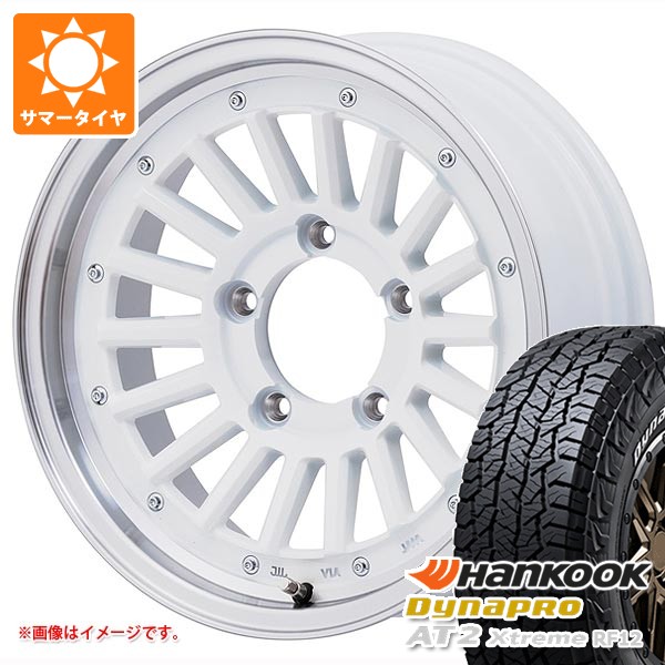 【タイヤ交換対象】スズキ ジムニー JB64W用 2026年製 サマータイヤ ハンコック ダイナプロAT2 エクストリーム RF12 215/70R16 100T ホワイトレター マウンテンフック 5.5-16 タイヤホイール4本セット｜タイヤマックス
