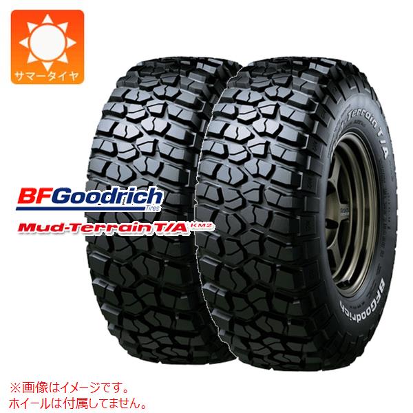2本 サマータイヤ LT255/75R17 111/108Q BFグッドリッチ マッドテレーン T/A KM2 ブラックレター BFGoodrich Mud-Terrain T/A KM2