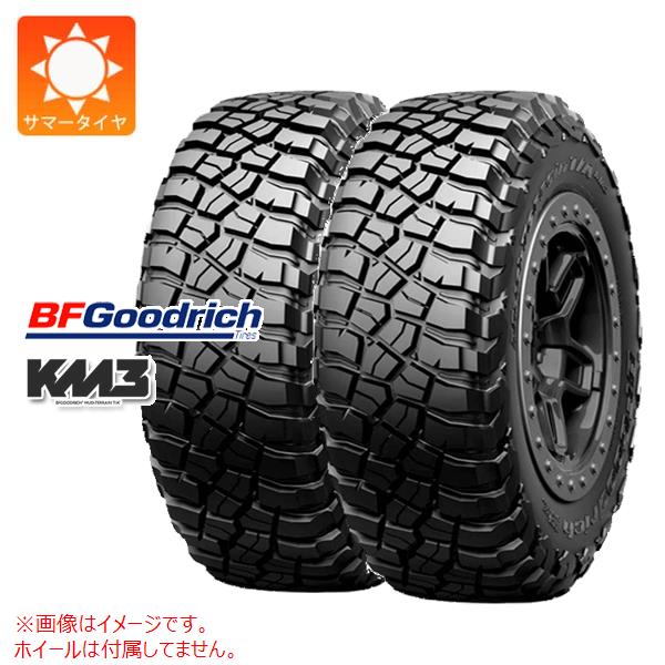 2本 サマータイヤ 33x12.50R18LT 118Q BFグッドリッチ マッドテレーンT/A KM3 BFGoodrich Mud-Terrain T/A KM3｜タイヤマックス