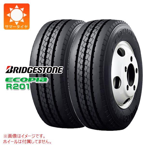 2本 サマータイヤ 225/70R16 117/115L ブリヂストン エコピア R201 BRIDGESTONE ECOPIA R201 【バン/トラック用】|タイヤマックス