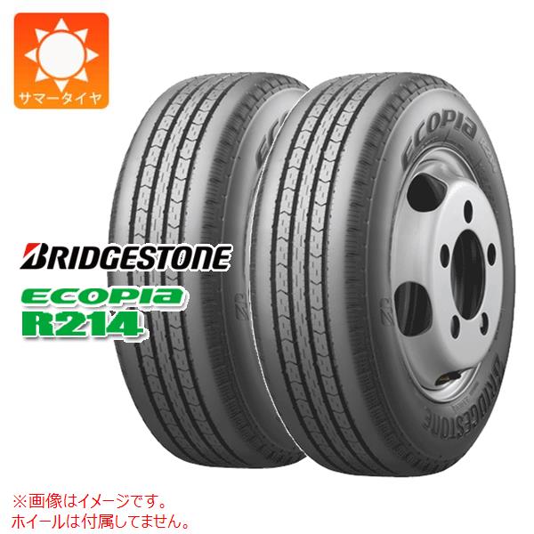 2本 サマータイヤ 205/75R16 113/111N ブリヂストン エコピア R214 BRIDGESTONE ECOPIA R214 【バン/トラック用】 37,687円