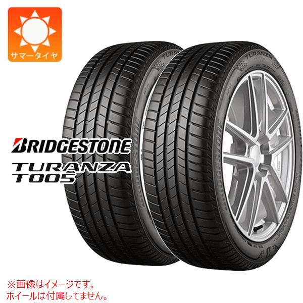 楽天市場】1本 サマータイヤ 225/40R18 92Y XL ブリヂストン