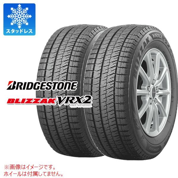 数量限定アウトレット最安価格 215 65R16 98S BRIDGESTONE