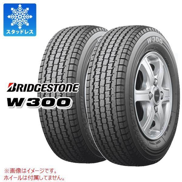 楽天市場】1本 スタッドレスタイヤ 145/80R12 80/78N ブリヂストン