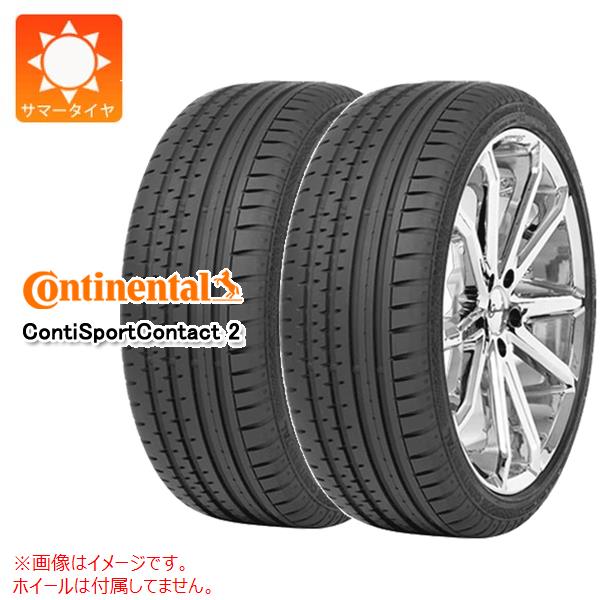 2本 サマータイヤ 275/35ZR20 (102Y) XL コンチネンタル コンチスポーツコンタクト2 MO メルセデス承認 CONTINENTAL ContiSportContact2|タイヤマックス