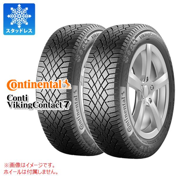 2本 スタッドレスタイヤ 205/55R17 95T XL コンチネンタル バイキングコンタクト7 CONTINENTAL VikingContact7