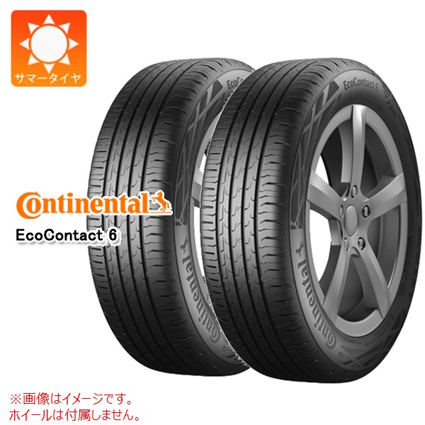2本 サマータイヤ HL245/40R19 101Y XL コンチネンタル エココンタクト6 ★ BMW承認 CONTINENTAL EcoContact6