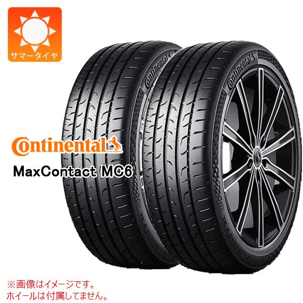 2本 サマータイヤ 255/40R18 99Y XL コンチネンタル マックスコンタクト MC6 CONTINENTAL MaxContact MC6｜タイヤマックス