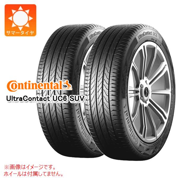 235/50R19 コンチネンタルEcoContact6 4本セット 楽天市場】4本セット コンチネンタル 235/50R19 103T XL MO