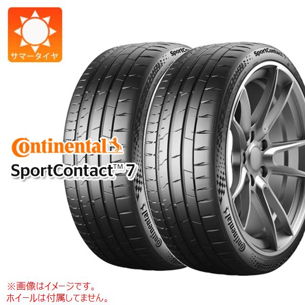 2本 サマータイヤ 245/45ZR19 (102Y) XL コンチネンタル スポーツコンタクト7 CONTINENTAL SportContact7｜タイヤマックス