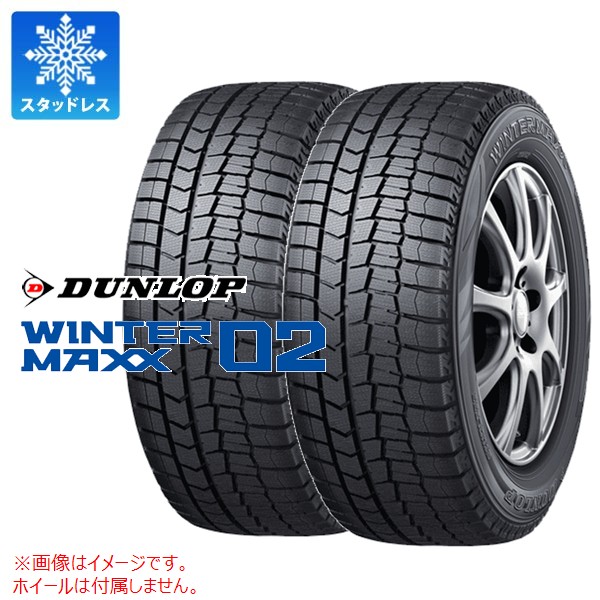 パート②送料込DLスタッドレスT/Wセット185/70-14 2本2枚 t2_dlwm02.jpg