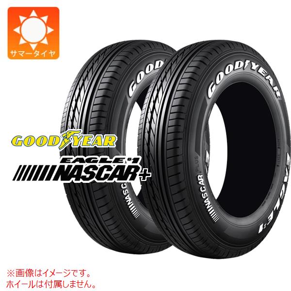 2本 2026年製 サマータイヤ 215/60R17C 109/107R グッドイヤー イーグル ＃1 ナスカープラス ホワイトレター GOODYEAR EAGLE #1 NASCAR PLUS 【バン/トラック用】 ハイエース キャラバン