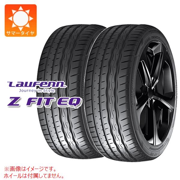 2本 サマータイヤ 235/35ZR19 91Y XL ラウフェン Zフィット EQ LK03 LAUFENN Z FIT EQ LK03