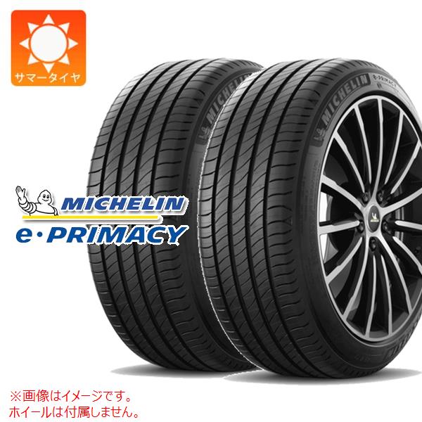 2本 サマータイヤ 195/60R18 96H XL ミシュラン eプライマシー MICHELIN e・PRIMACY|タイヤマックス