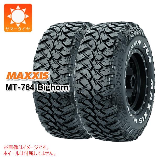 2本 サマータイヤ LT265/75R16 112/109N 6PR マキシス MT-764 ビッグホーン ホワイトレター MAXXIS MT-764 Bighorn