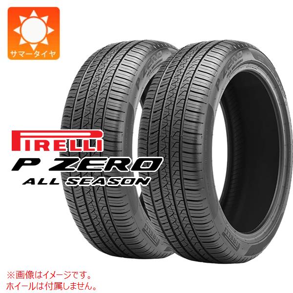 2本 サマータイヤ 315/30R22 107W XL ピレリ P ゼロ オールシーズン ピレリノイズキャンセリングシステム B ベントレー承認 PIRELLI P ZERO ALL SEASON PNCS