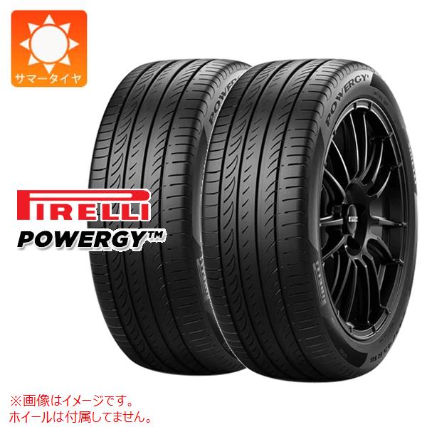 2本 サマータイヤ 205/65R15 94V ピレリ パワジー PIRELLI POWERGY｜タイヤマックス
