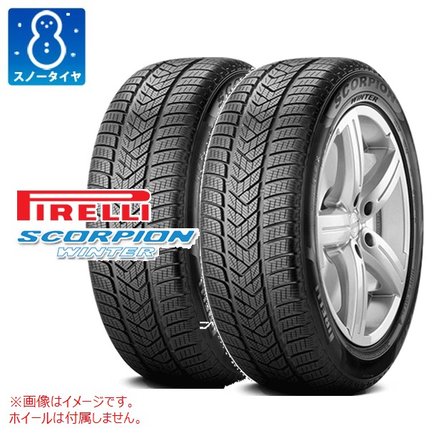 2本 スノータイヤ 275/45R20 110V XL ピレリ スコーピオン ウィンター ランフラット ★ BMW承認 PIRELLI SCORPION WINTER r-f｜タイヤマックス
