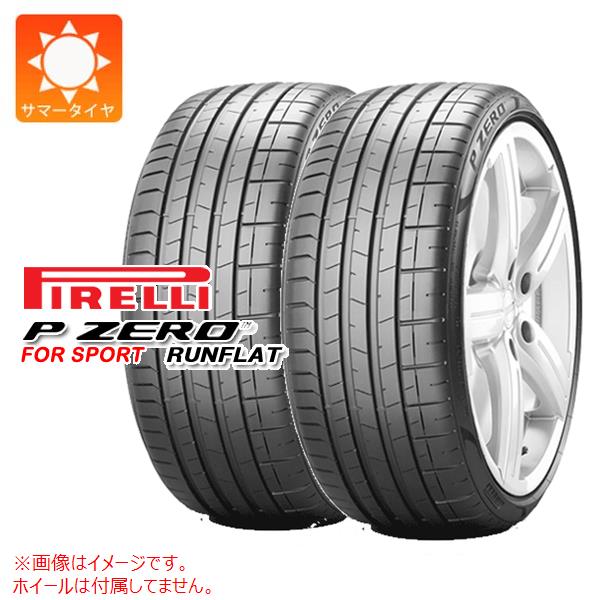 2本 サマータイヤ 315/35R21 111Y XL ピレリ P ゼロ PZ4 スポーツ ランフラット ★ BMW承認 PIRELLI P ZERO PZ4 SPORTS r-f|タイヤマックス
